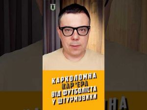 hqdefaul-64
