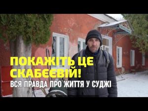 hqdefaul-10