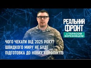 hqdefaul-22