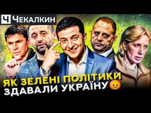 hqdefaul-27