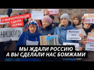 hqdefaul-49