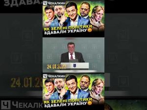 hqdefaul-61