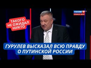 hqdefaul-72