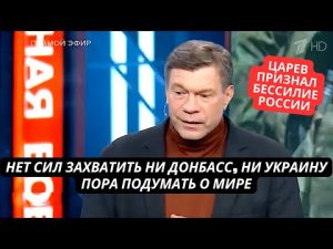 hqdefaul-10