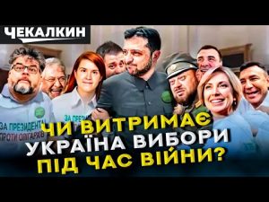 hqdefaul-41