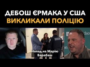 hqdefaul-45