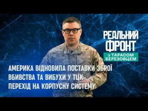 hqdefaul-47
