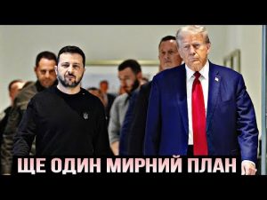 hqdefaul-49