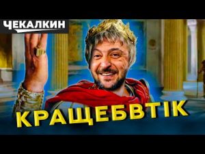 hqdefaul-56