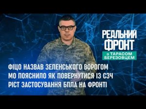 hqdefault-6