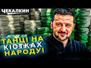 hqdefau-103