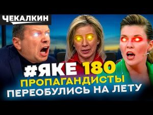 hqdefau-150