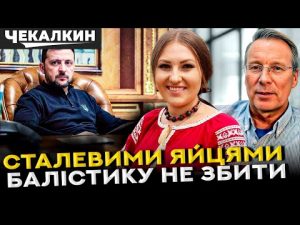 hqdefaul-31