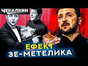 hqdefaul-32