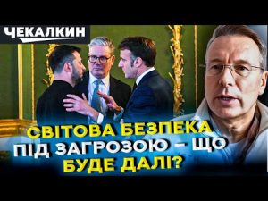 hqdefaul-34