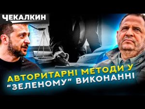 hqdefau-104