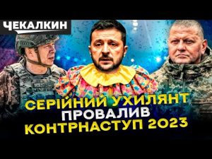 hqdefaul-20