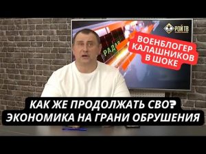hqdefaul-21