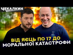 hqdefaul-45