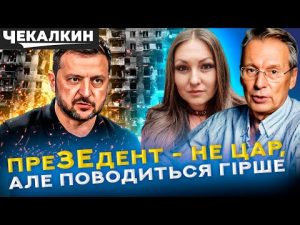 hqdefaul-58