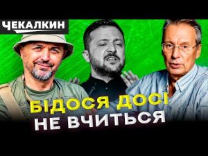 hqdefaul-24