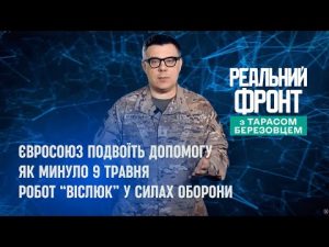 hqdefaul-62