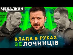 hqdefaul-79