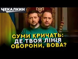 hqdefaul-33