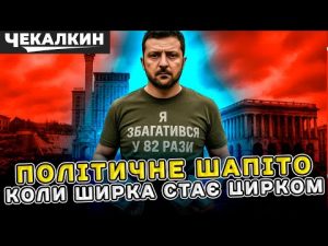 hqdefau-101