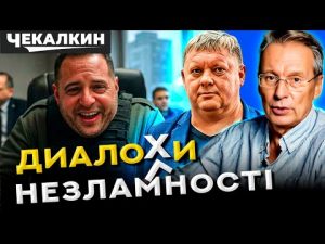 hqdefaul-26
