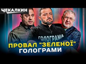 hqdefaul-69