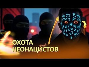 hqdefaul-79