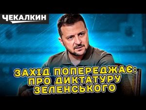hqdefaul-88