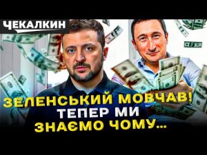 hqdefault-2