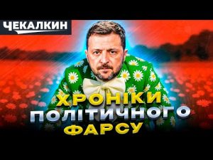 hqdefau-107
