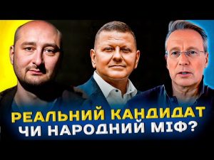 hqdefaul-32