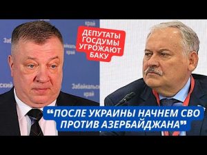 hqdefaul-59