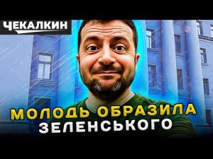 hqdefaul-72