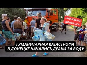 hqdefaul-74