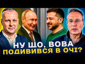 hqdefaul-38