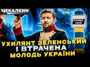 hqdefaul-59