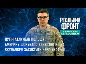 hqdefaul-60