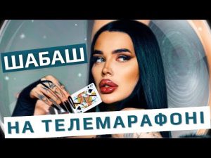 hqdefaul-63