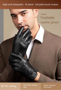 Unisex Winter Genuine Leather Plush-Lined Gloves