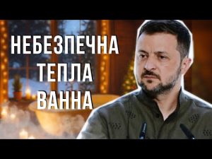 Війна ще на три роки. Чому Туск розказує про це замість Зеленського? hqdefau-154