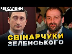 ПолітПросвіта | 5 фактів, які змінять твою думку про владу! hqdefau-157