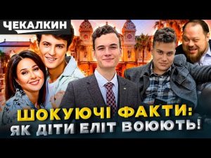 hqdefaul-24