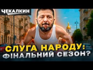 hqdefaul-34
