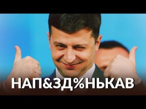 hqdefaul-56