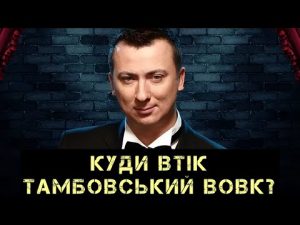hqdefaul-61